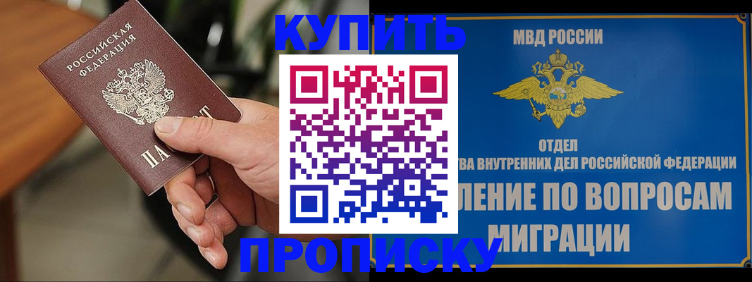 форма 3 в Питкяранте