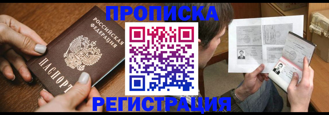 форма 3 в Питкяранте